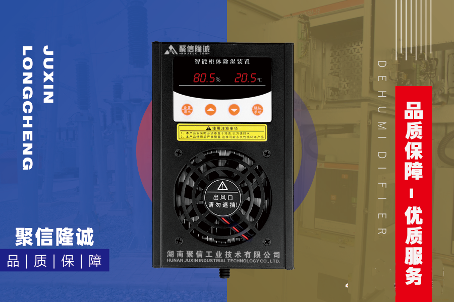 靜態(tài)功耗，芯片 靜態(tài)功耗